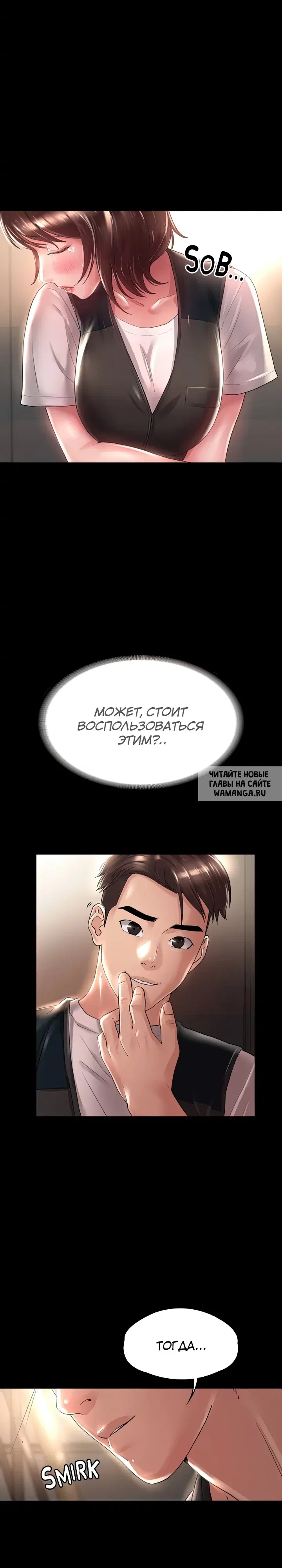 Page 21.000