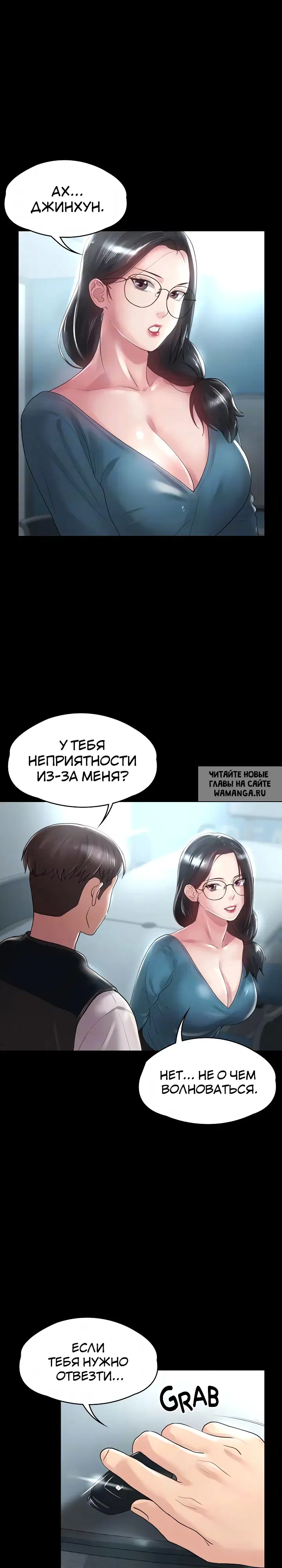 Page 21.000
