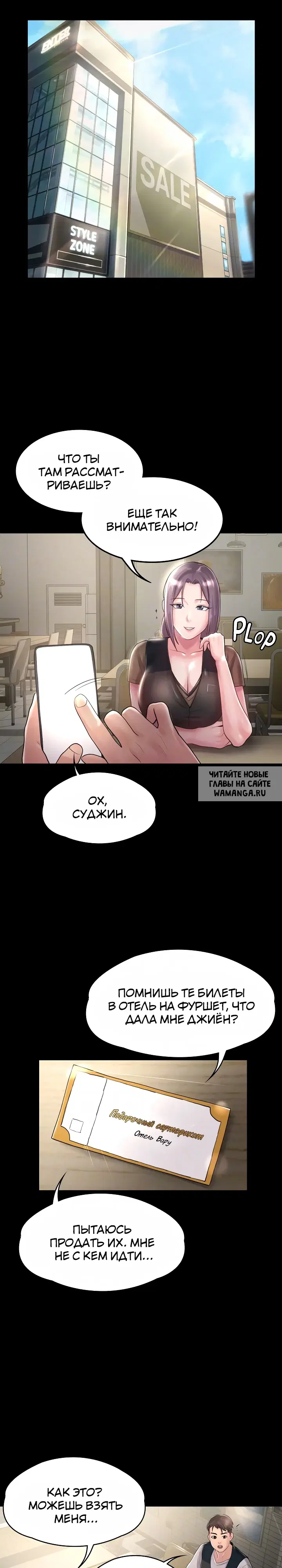 Page 21.000