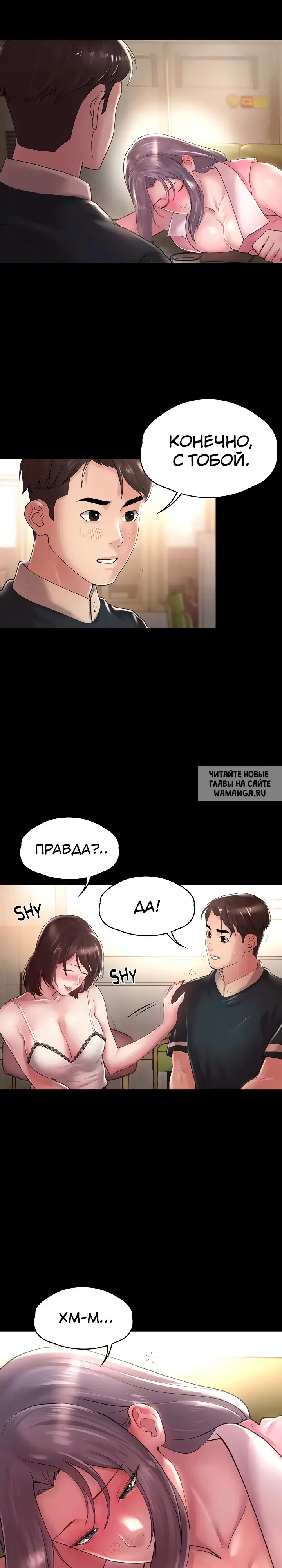 Page 21.000