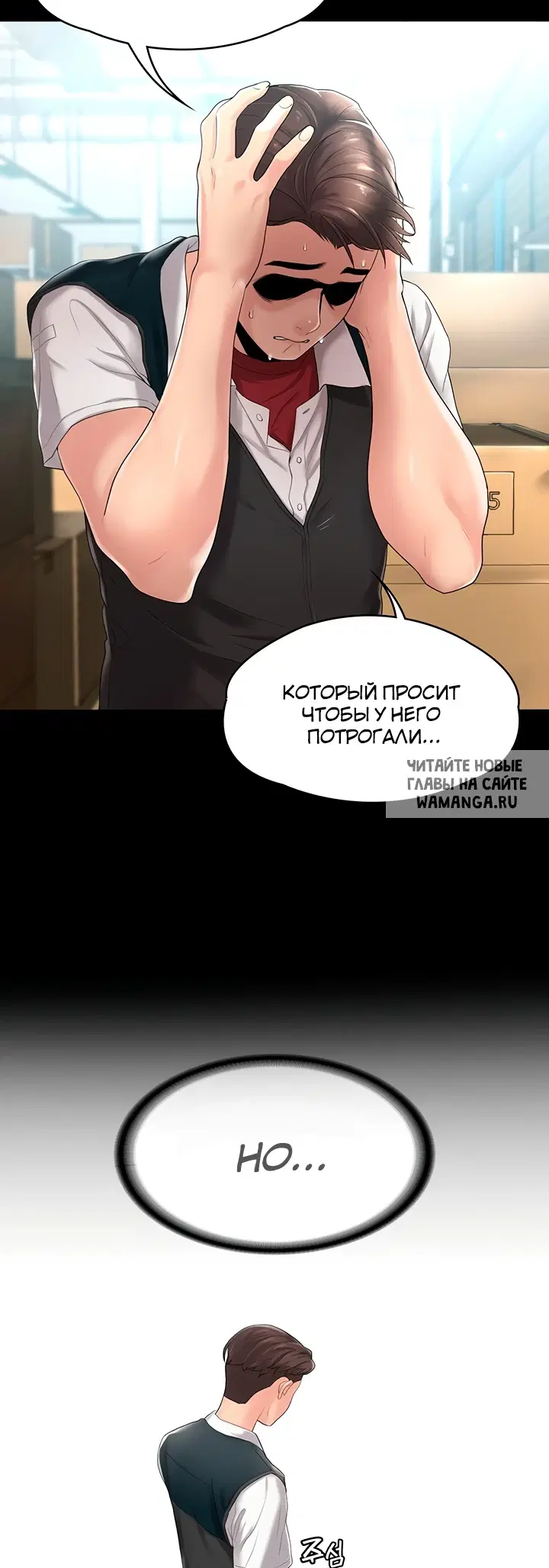 Page 22.000