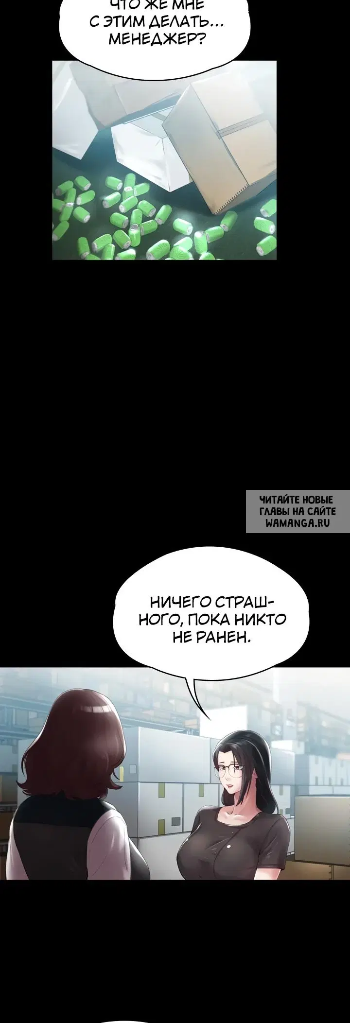 Page 22.000
