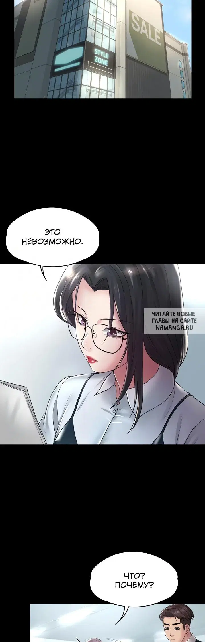 Page 22.000