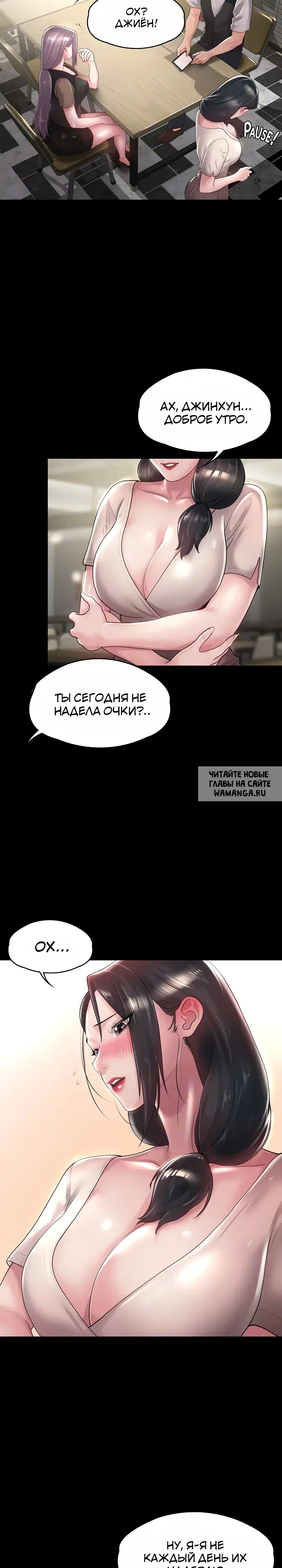 Page 22.000