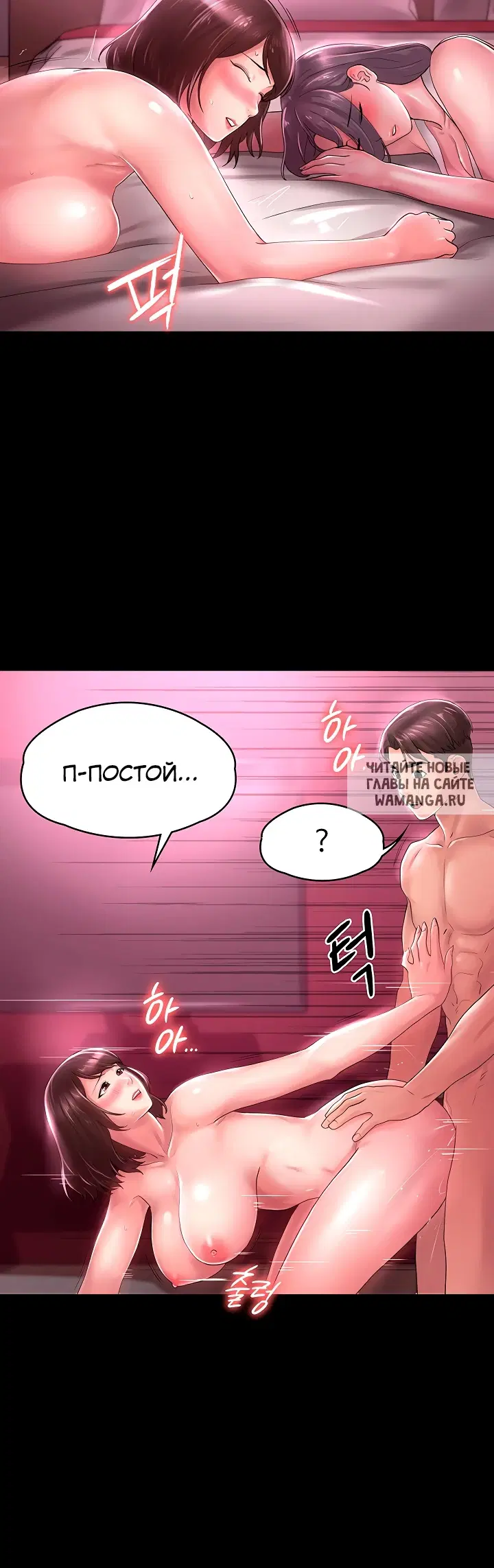 Page 22.000