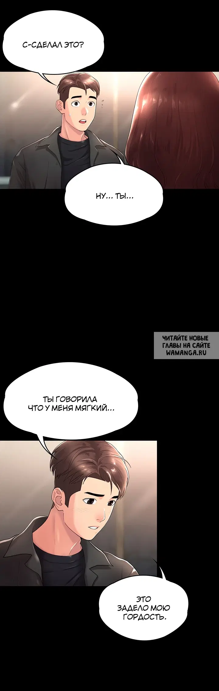 Page 23.000