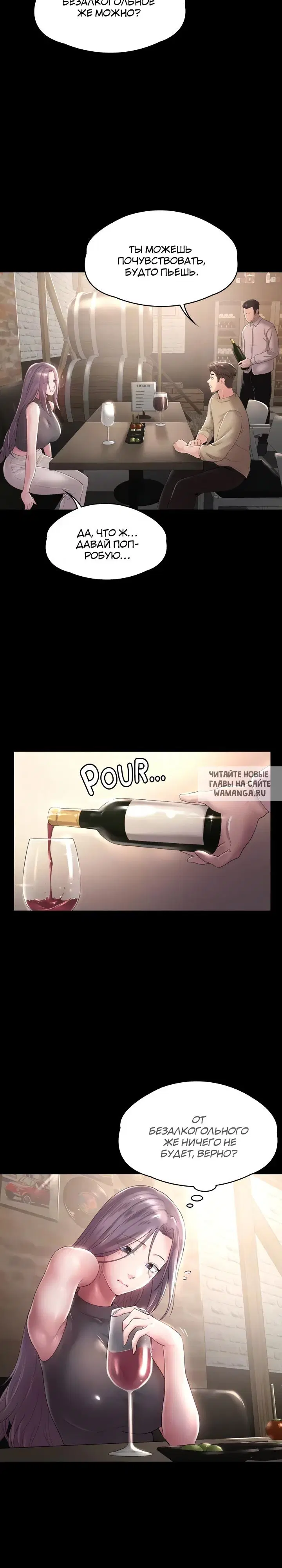Page 23.000