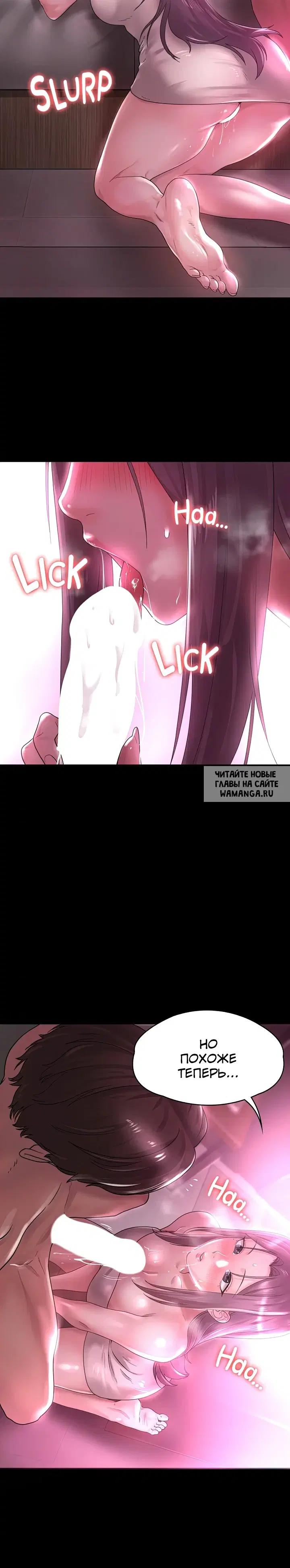 Page 23.000