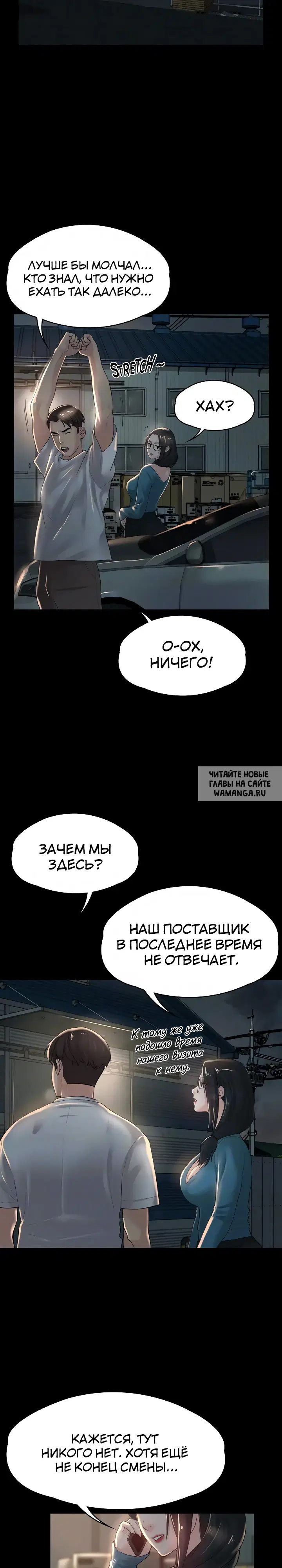 Page 23.000