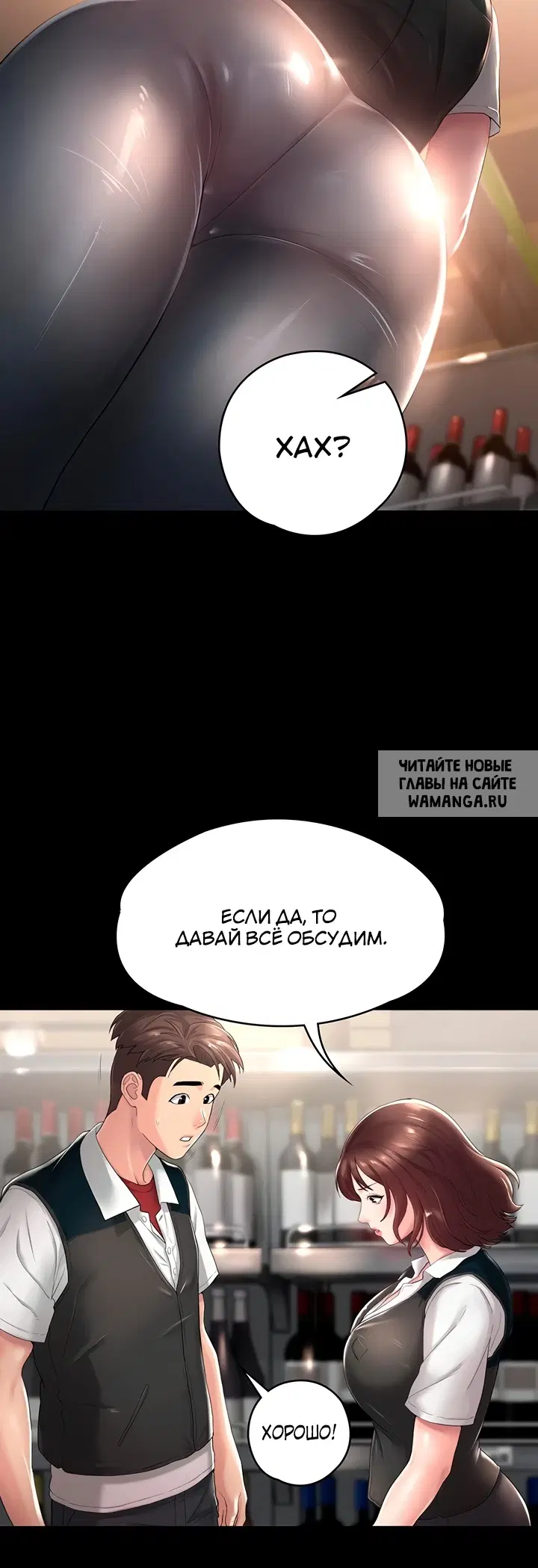 Page 34.000