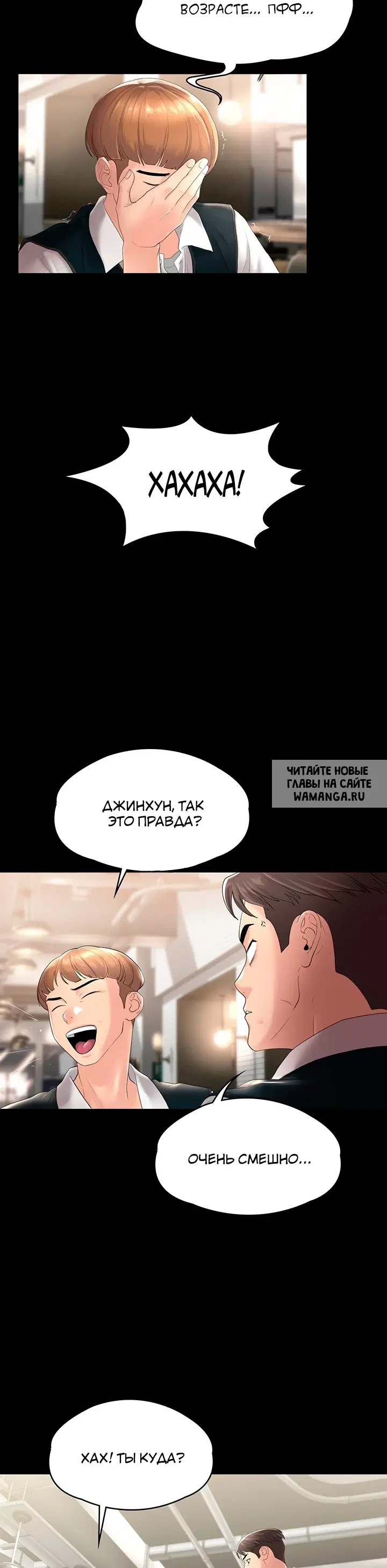 Page 35.000