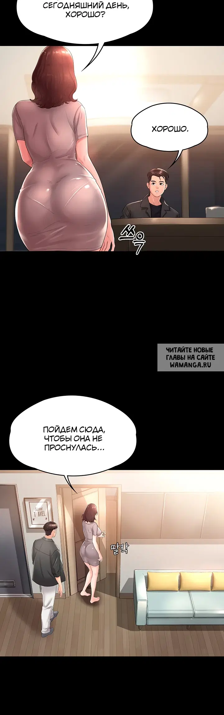 Page 35.000