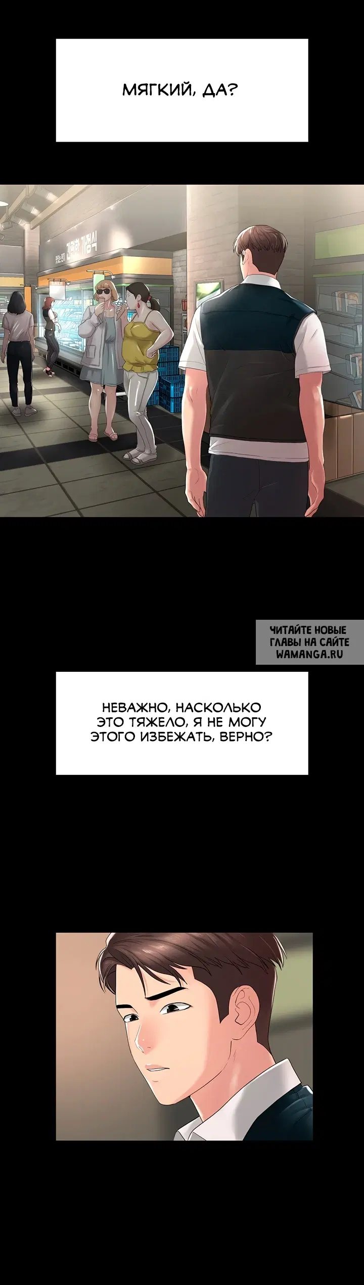 Page 37.000