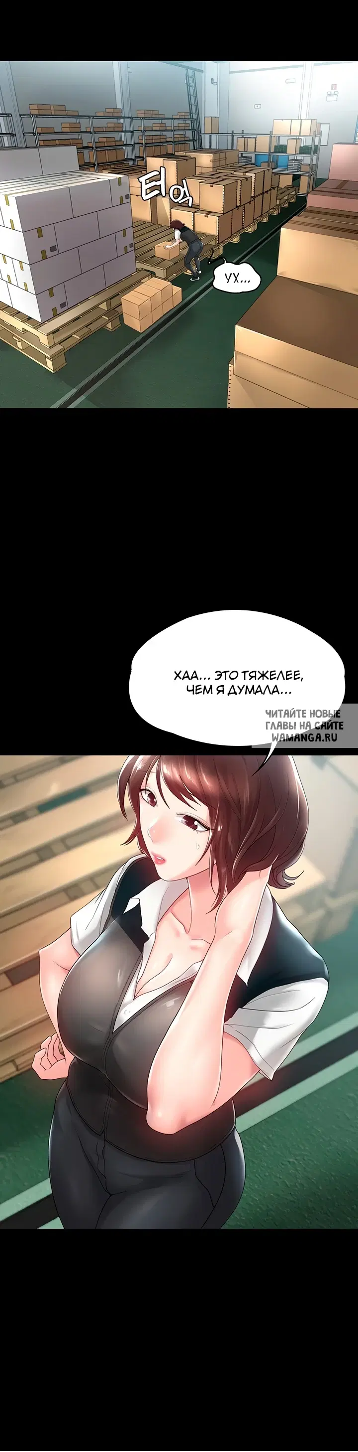 Page 30.000