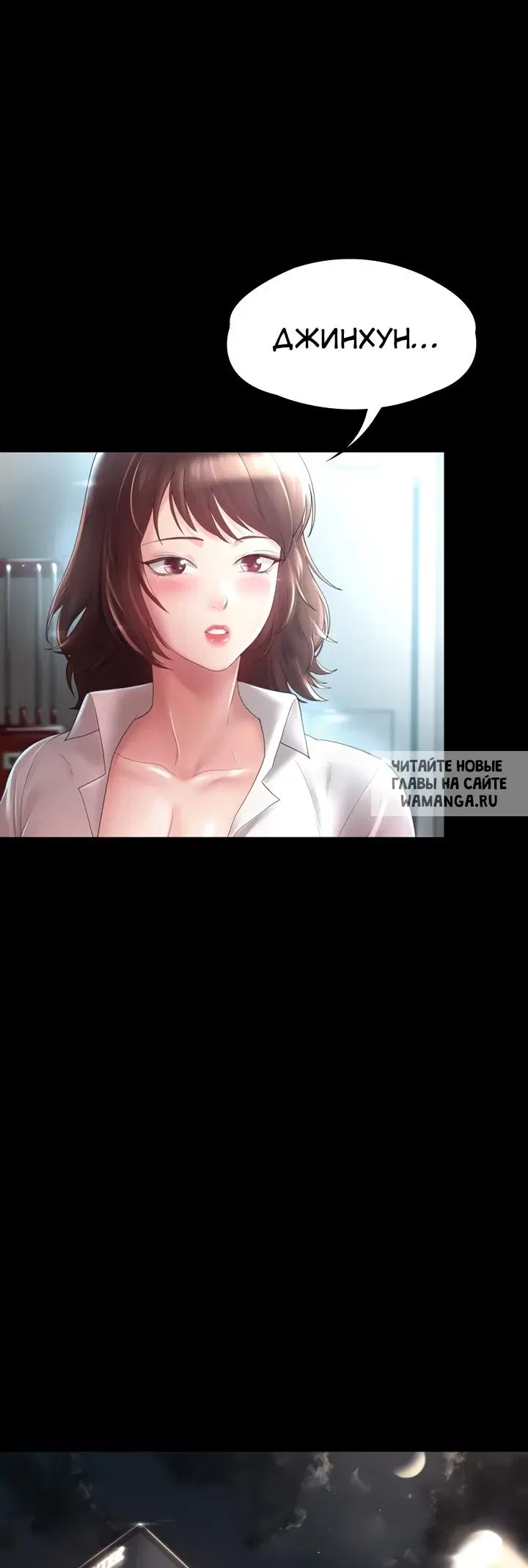 Page 30.000