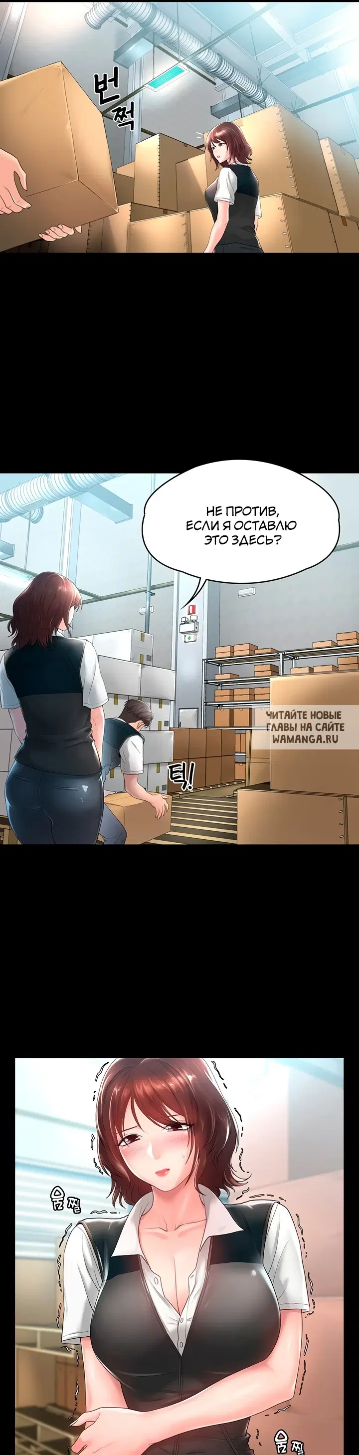 Page 31.000