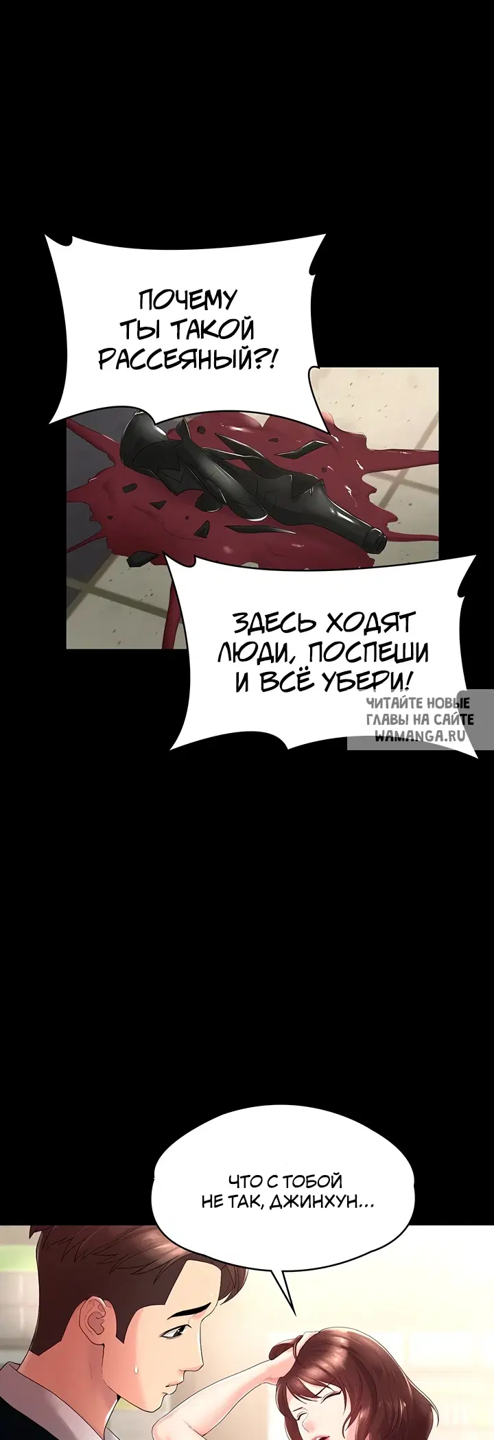 Page 31.000