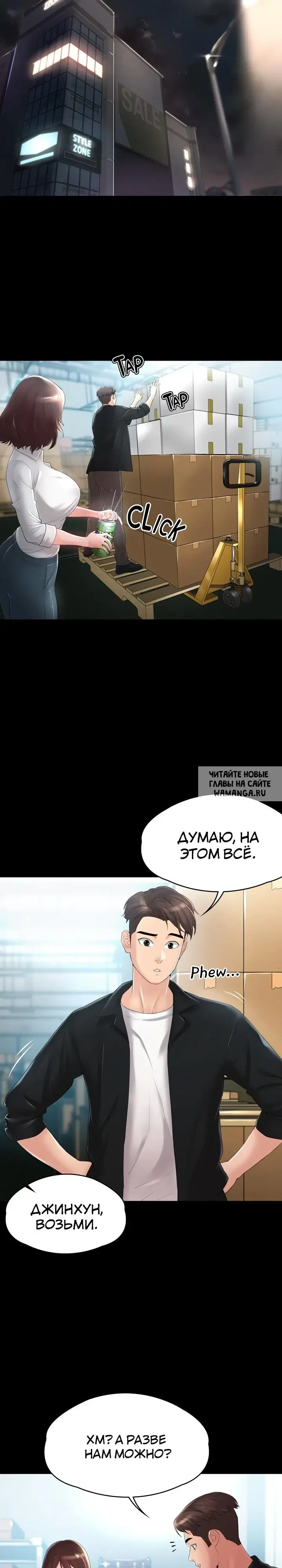 Page 31.000