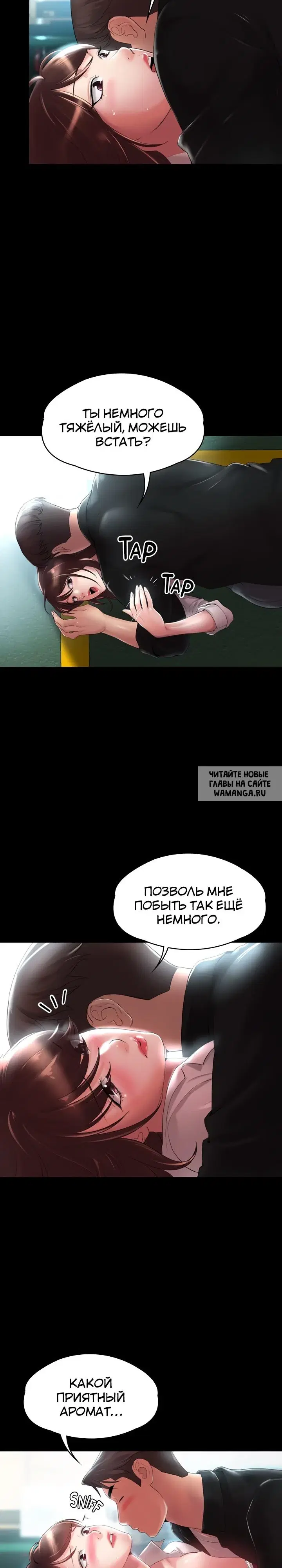 Page 3.000