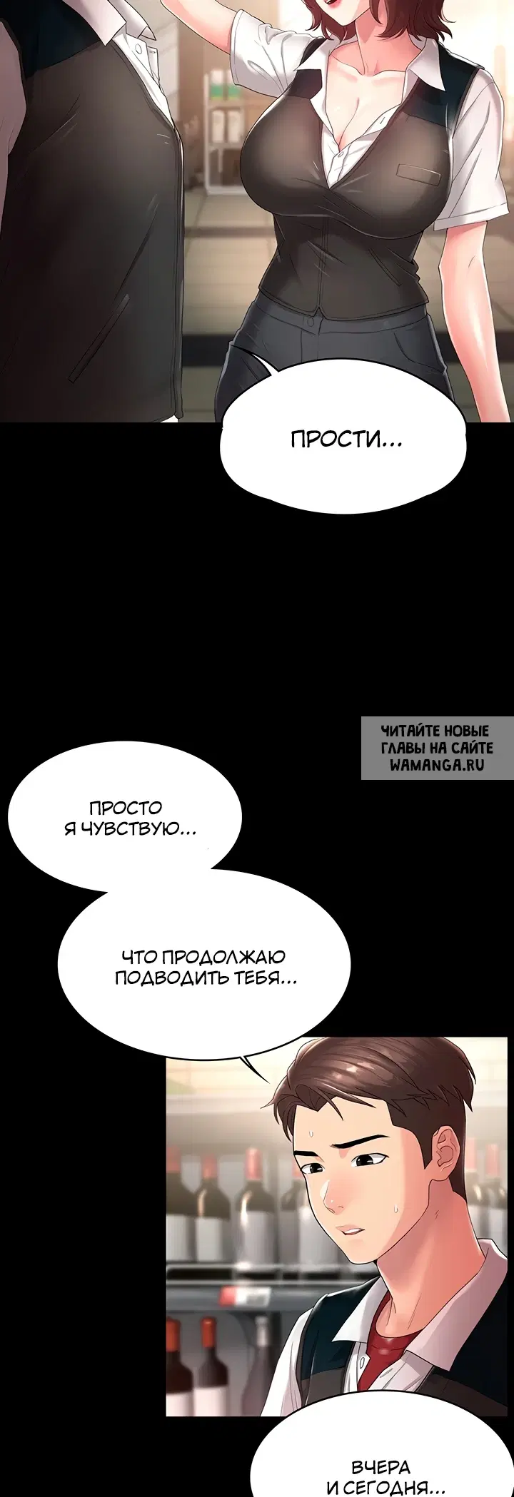 Page 32.000