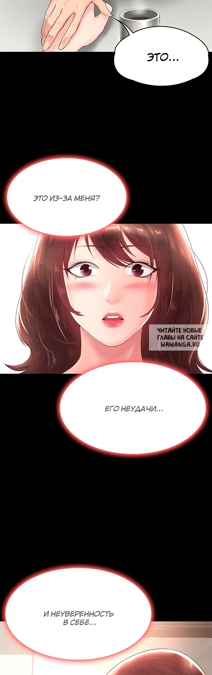 Page 32.000