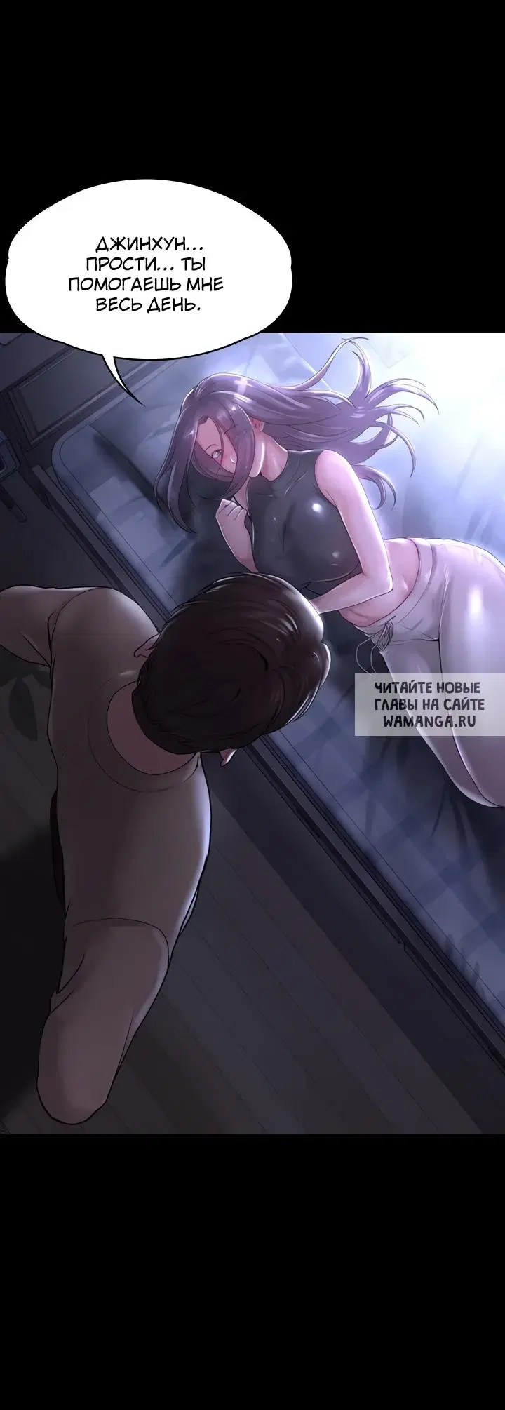 Page 32.000