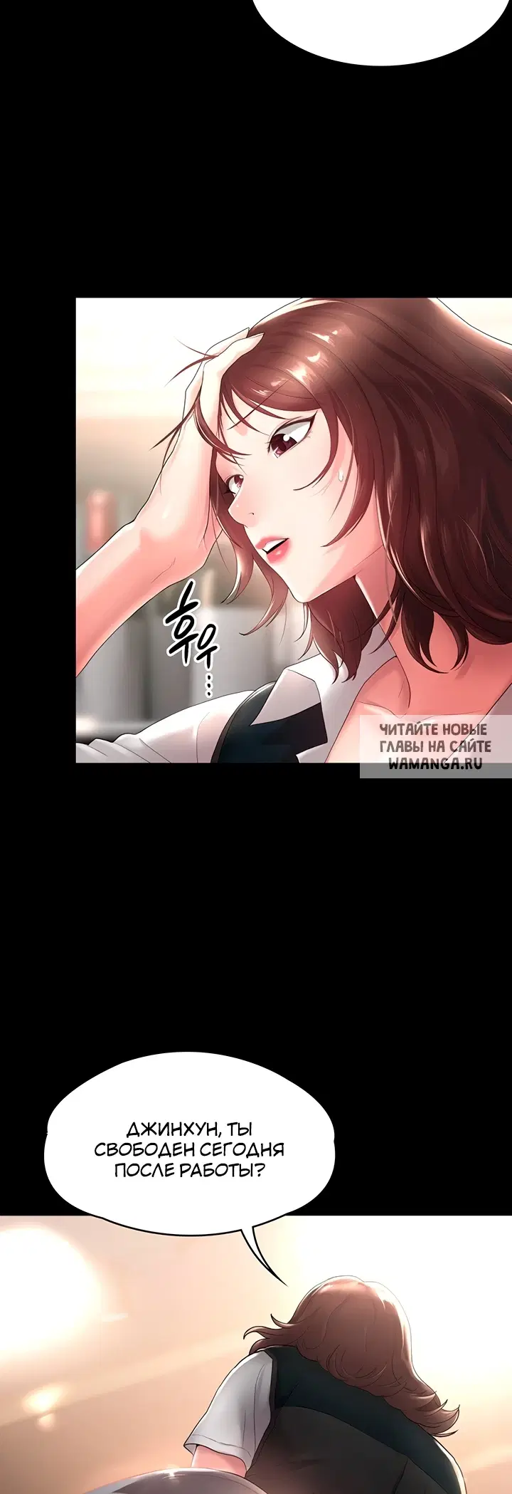 Page 33.000