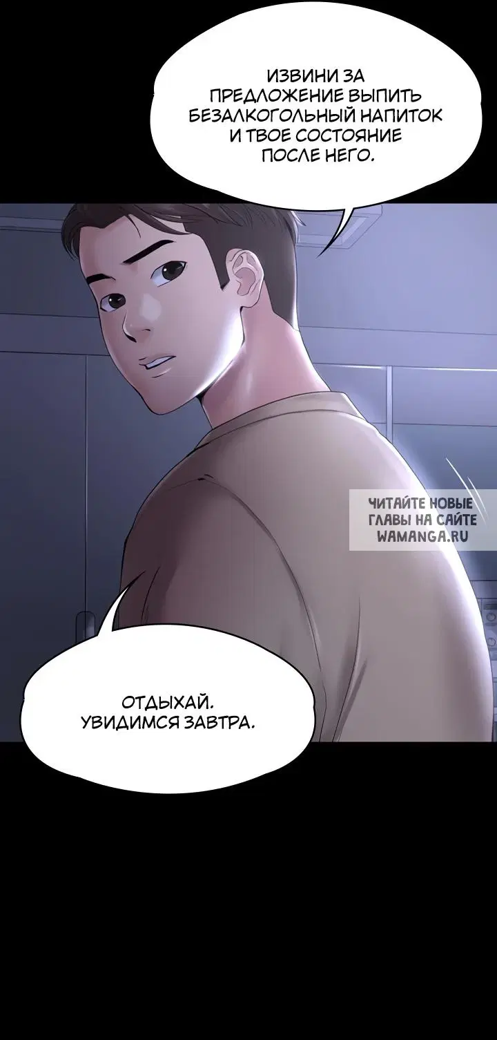 Page 33.000
