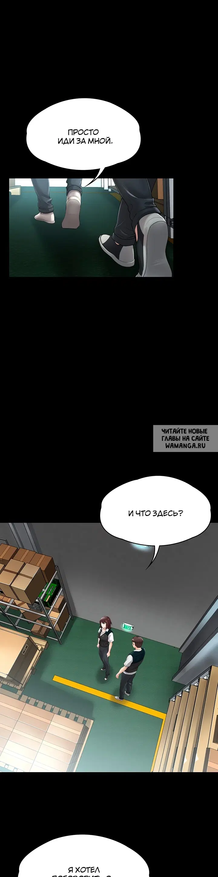 Page 44.000