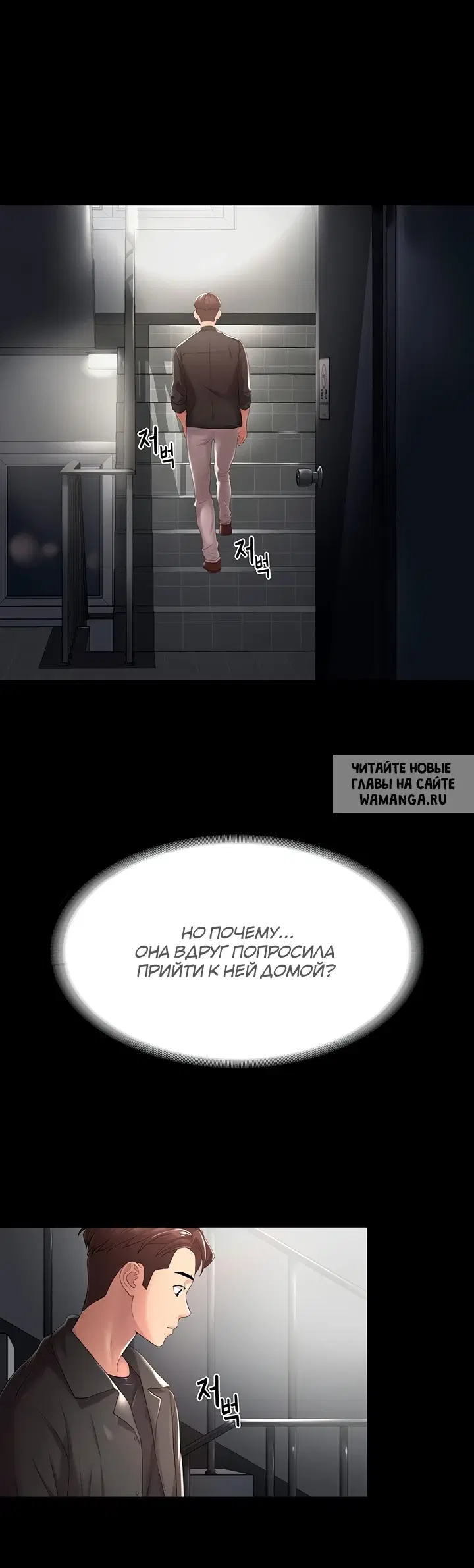 Page 44.000