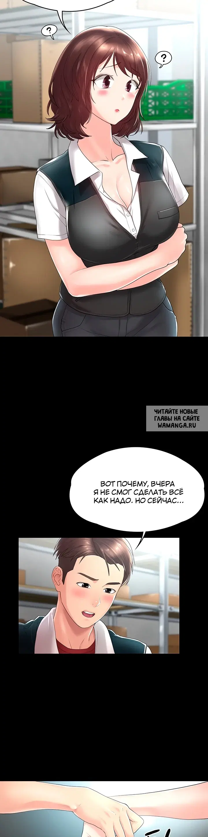 Page 46.000
