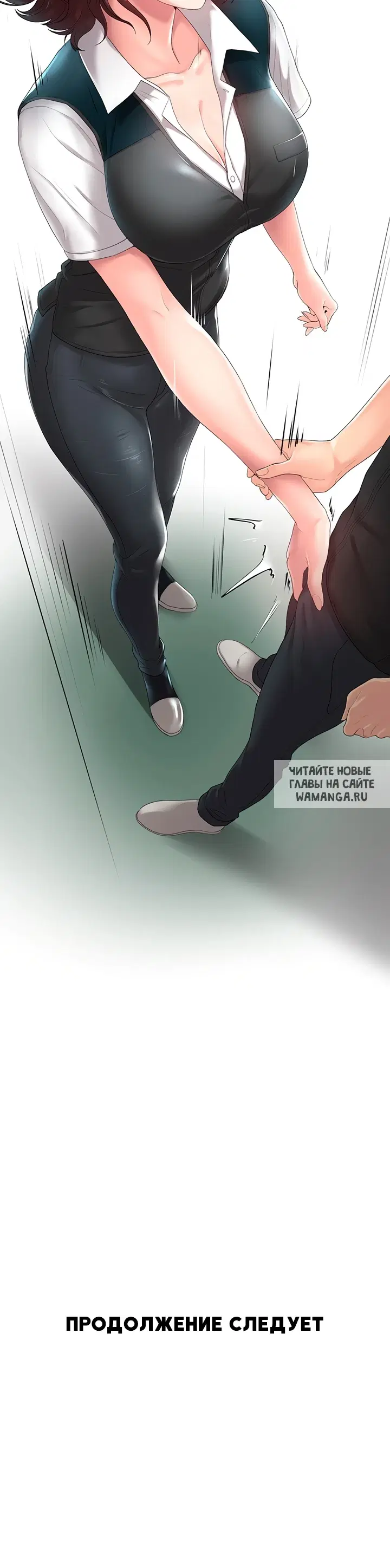 Page 48.000
