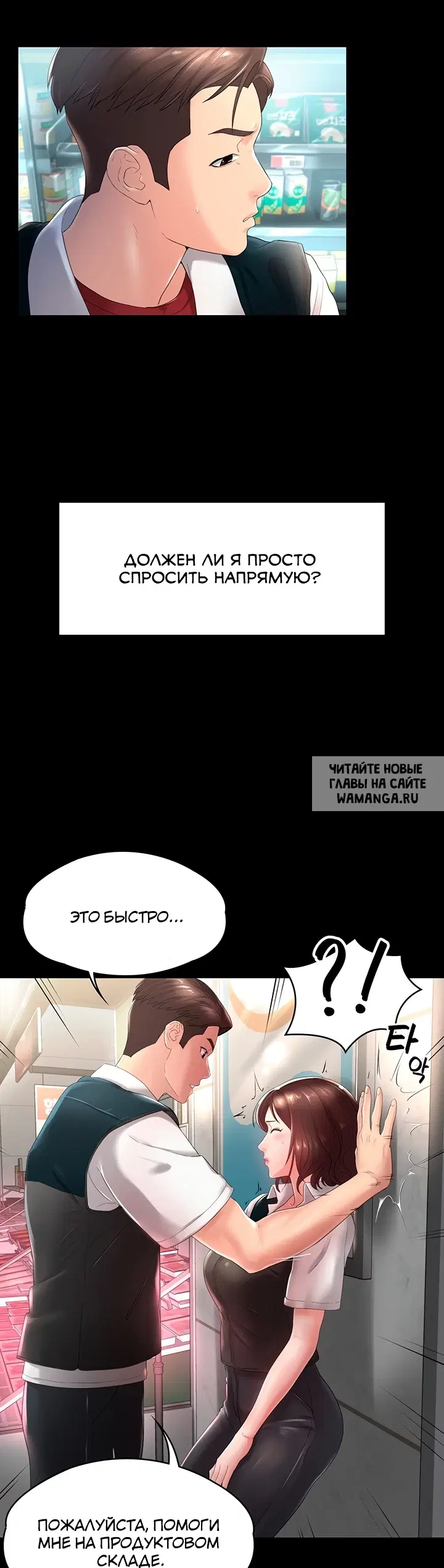 Page 40.000