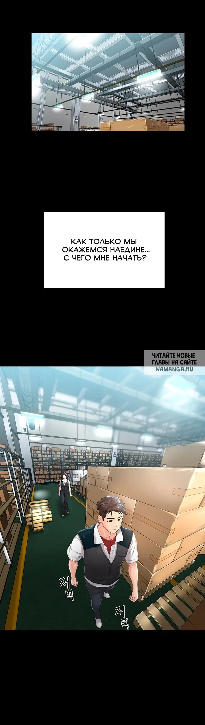Page 42.000