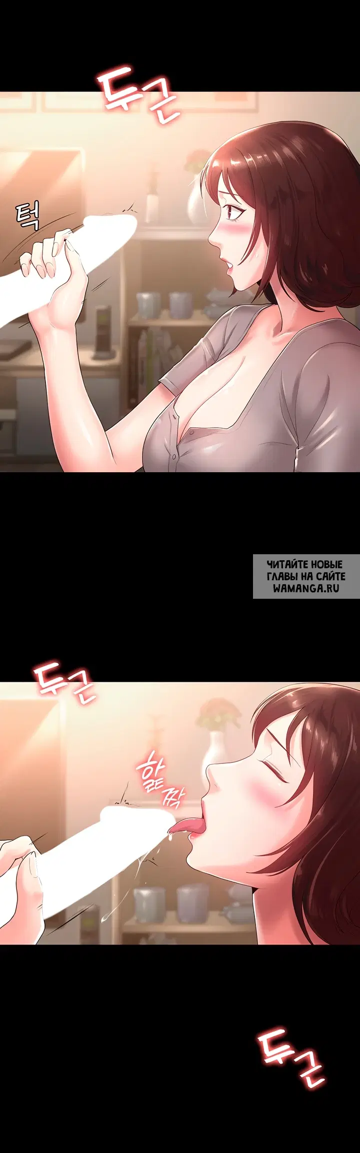 Page 42.000