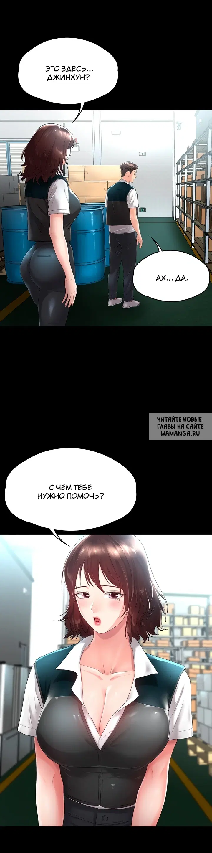 Page 43.000