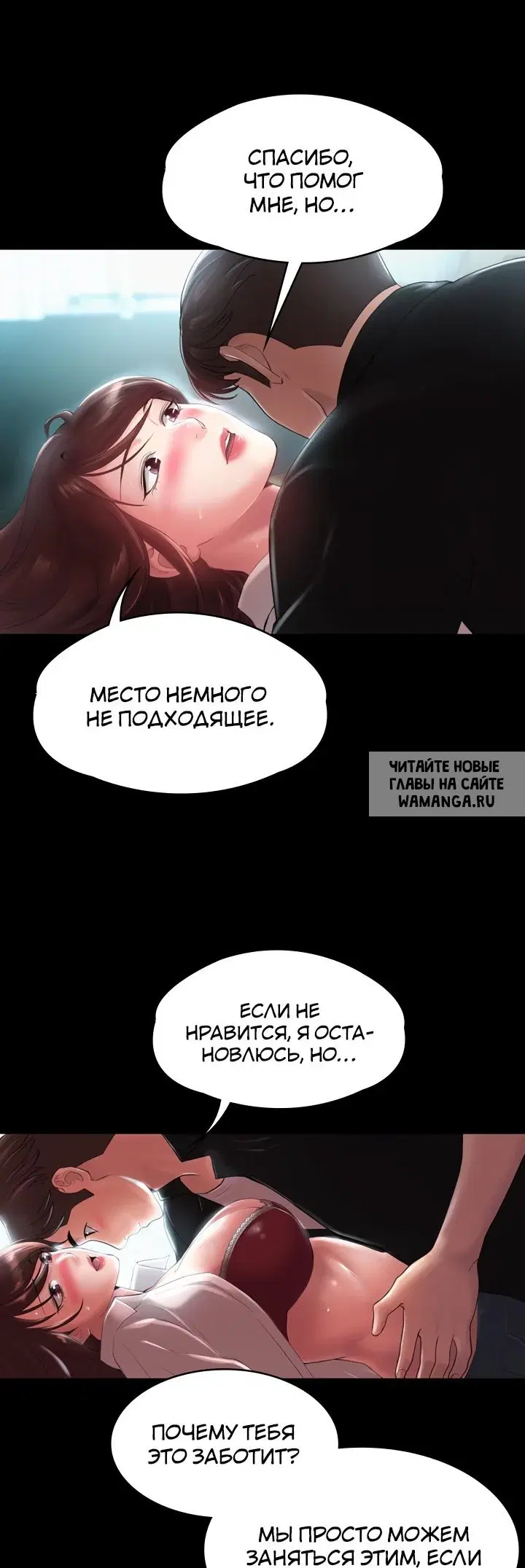 Page 6.000