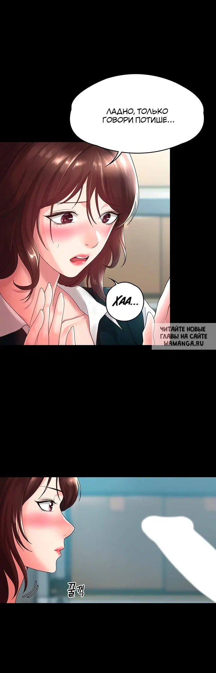 Page 7.000