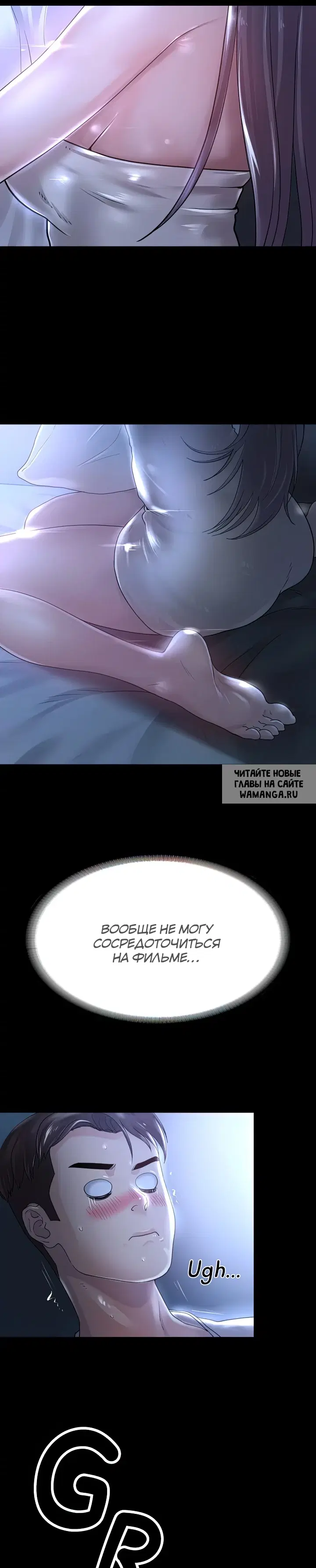 Page 9.000