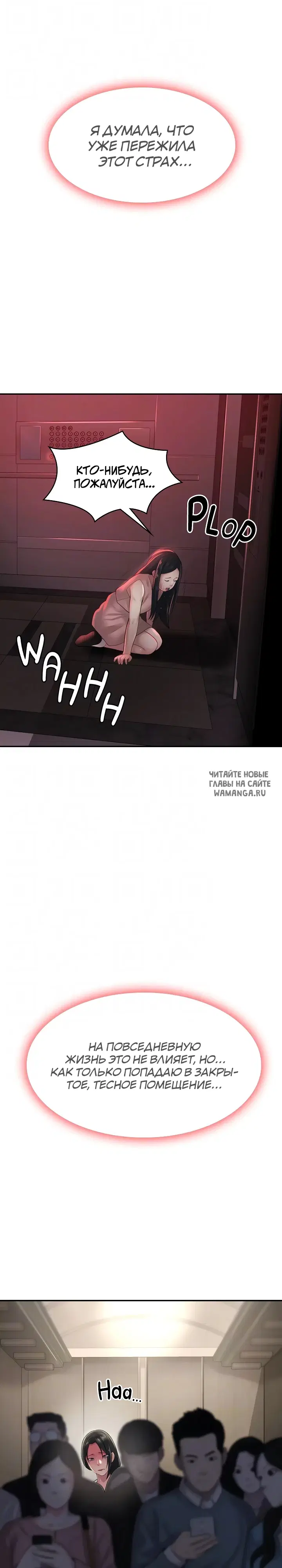 Page 9.000