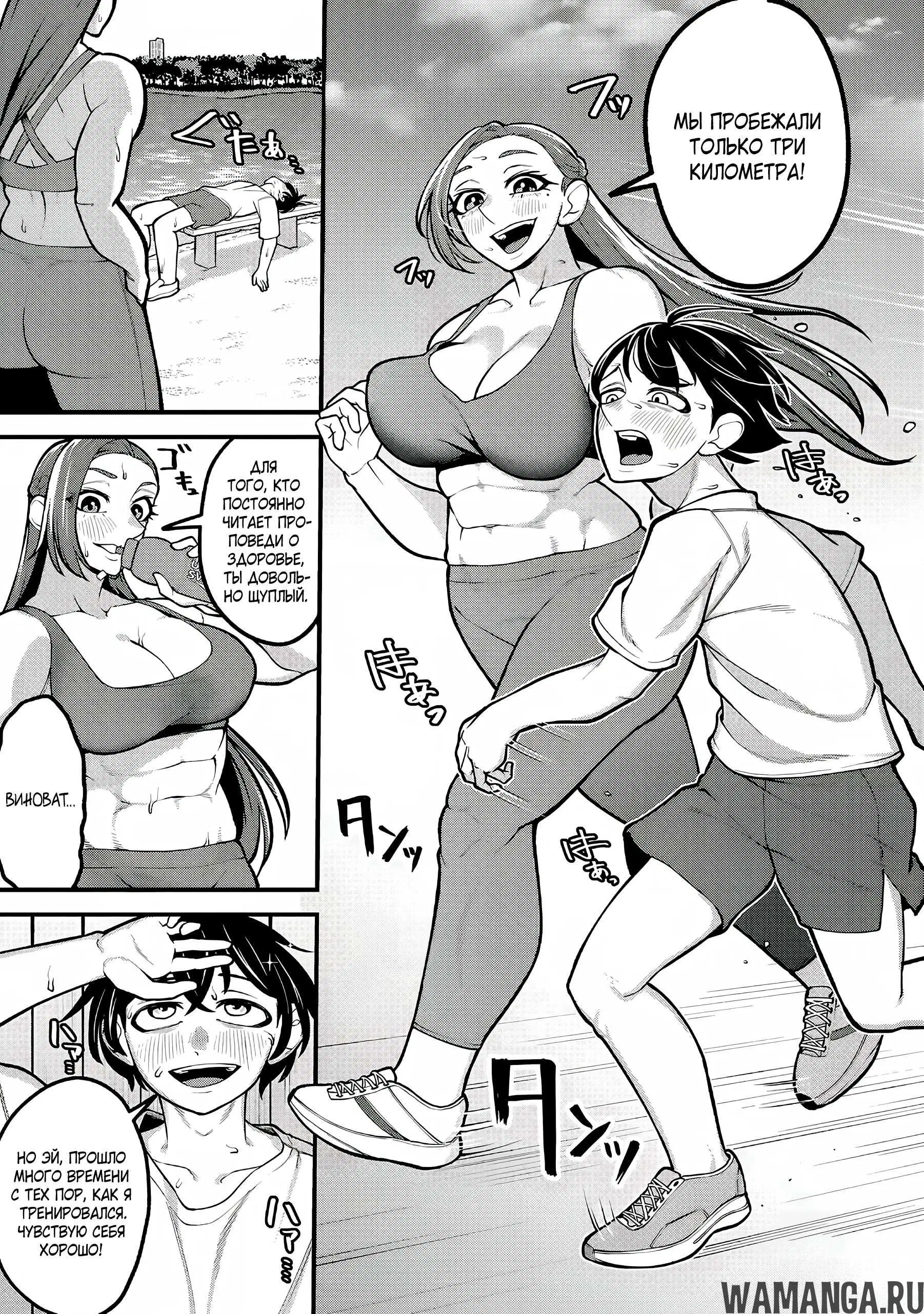 Page 5.000