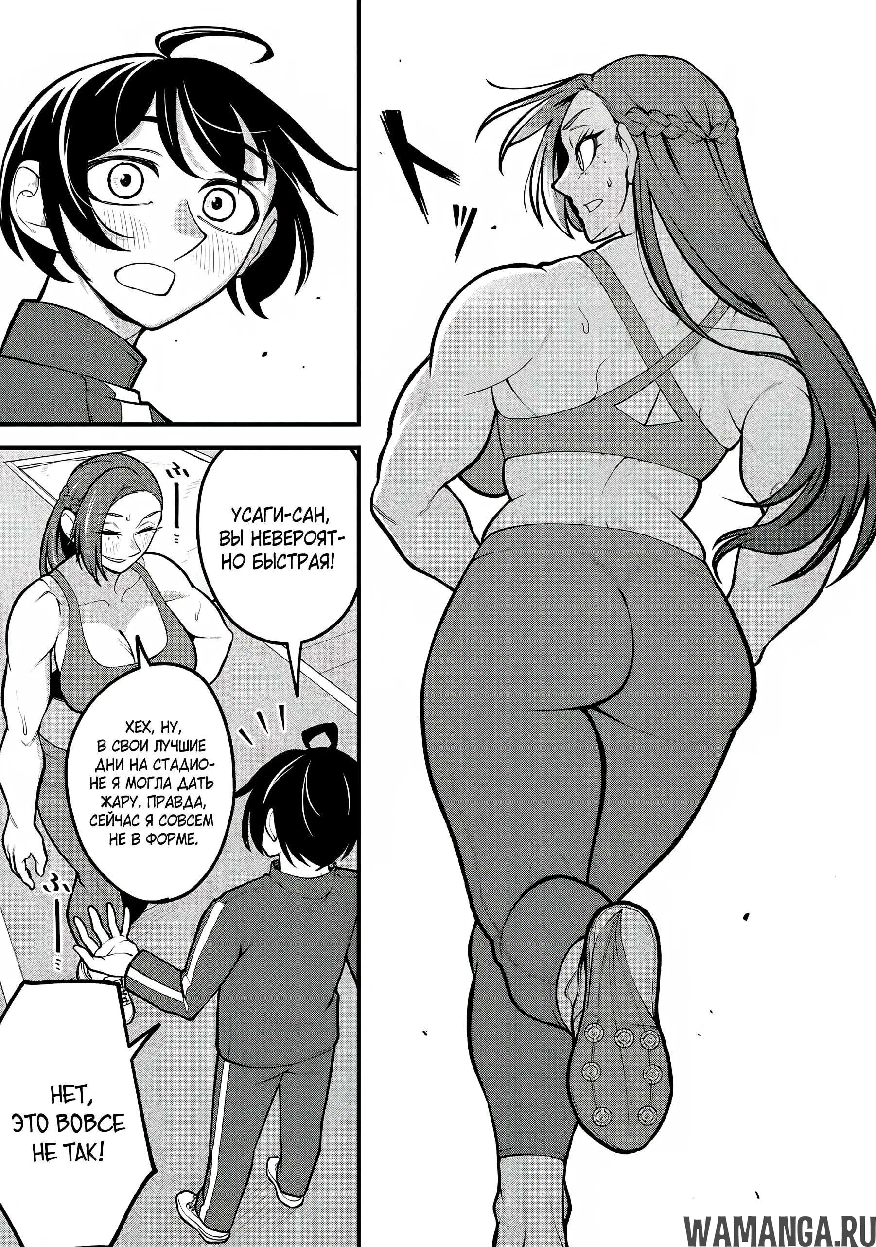 Page 9.000