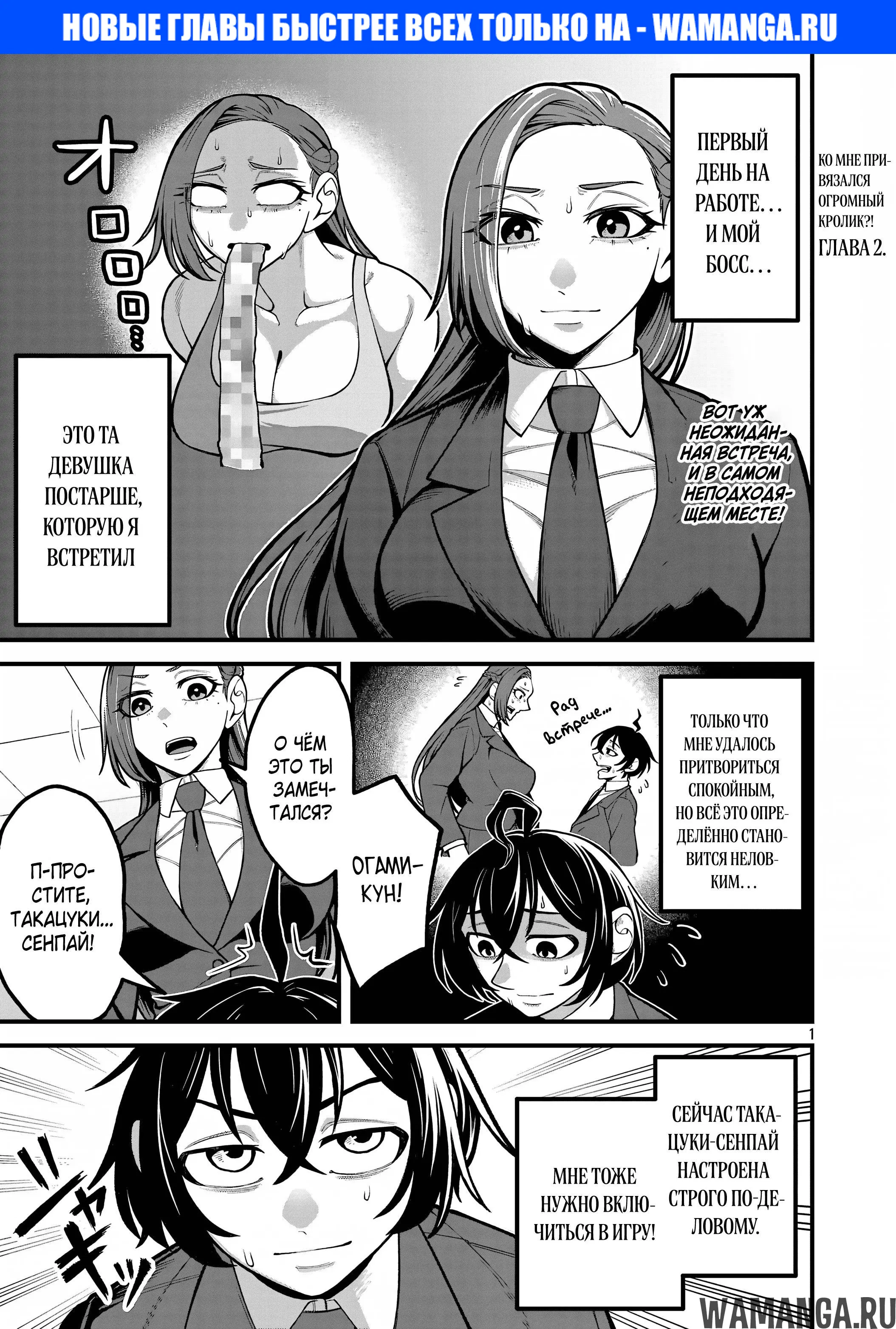 Page 1.000