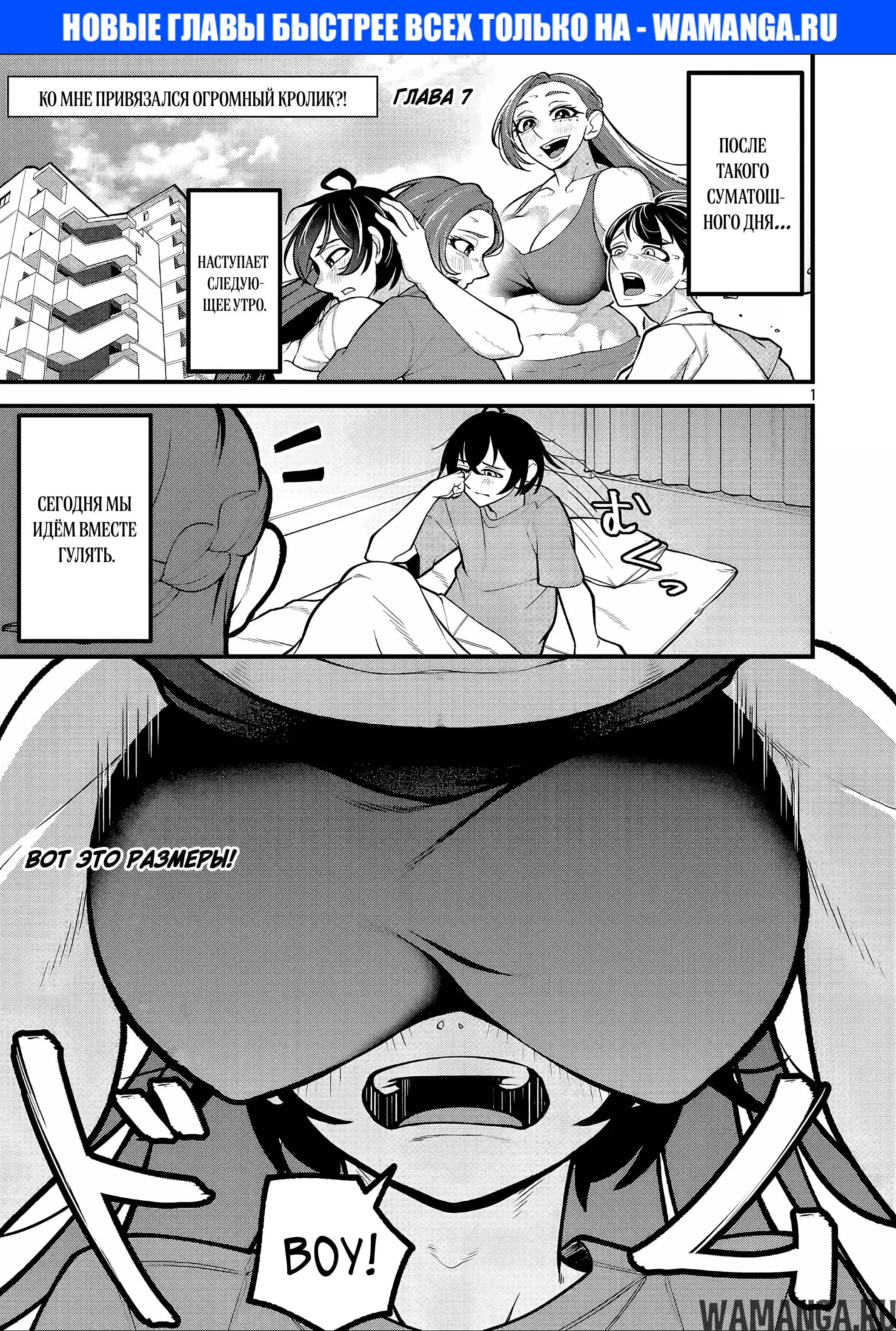 Page 1.000
