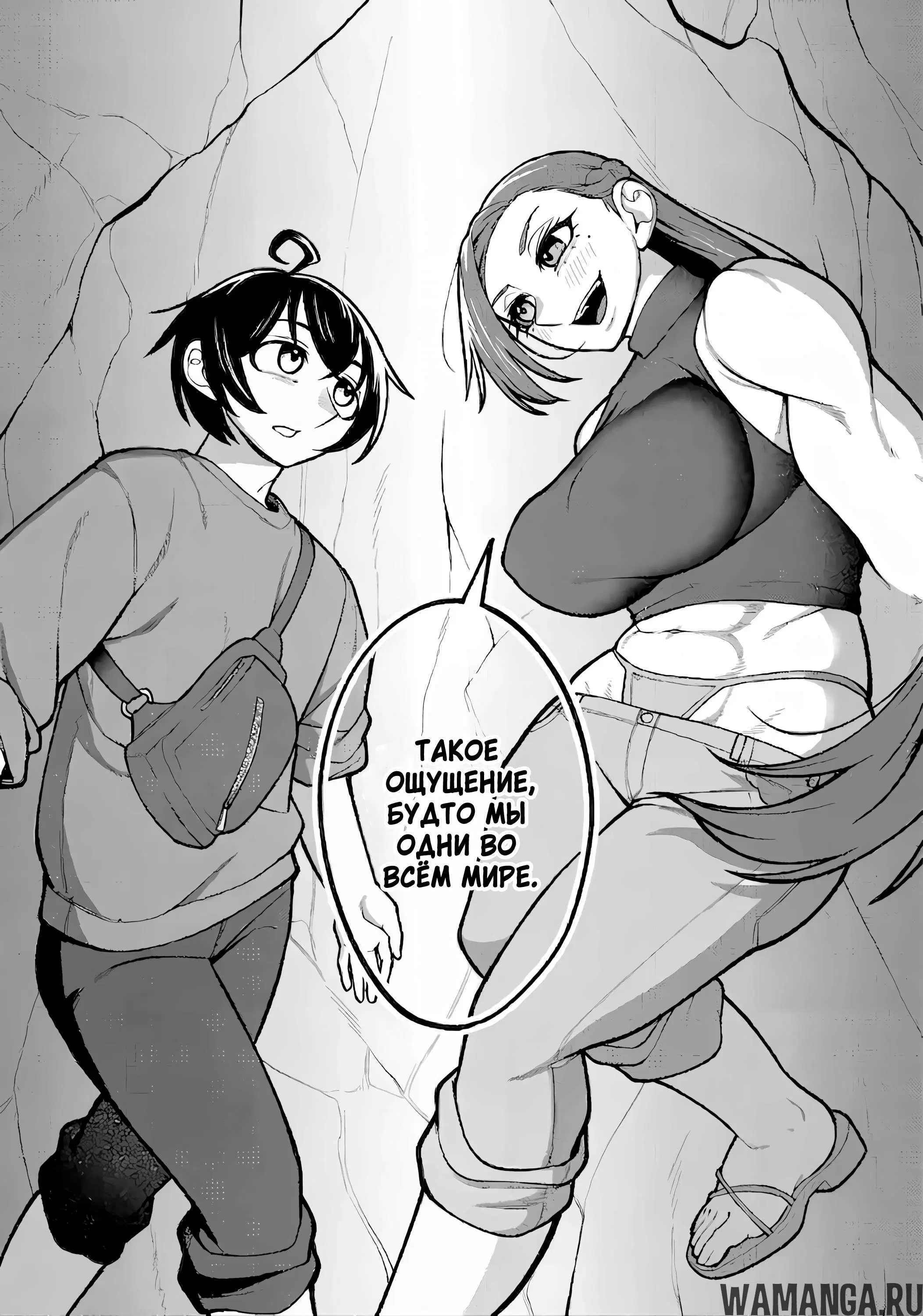 Page 15.000