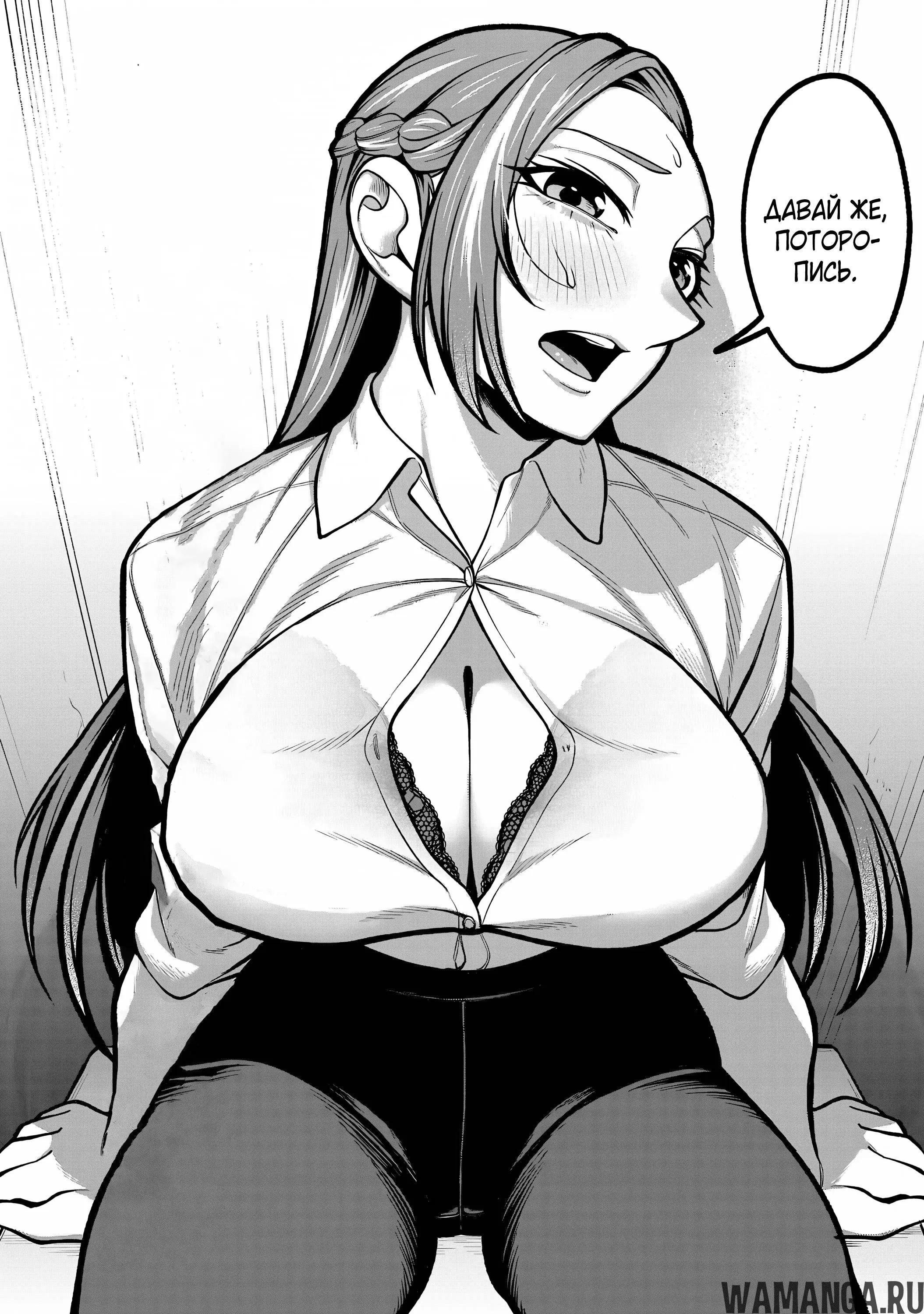 Page 16.000