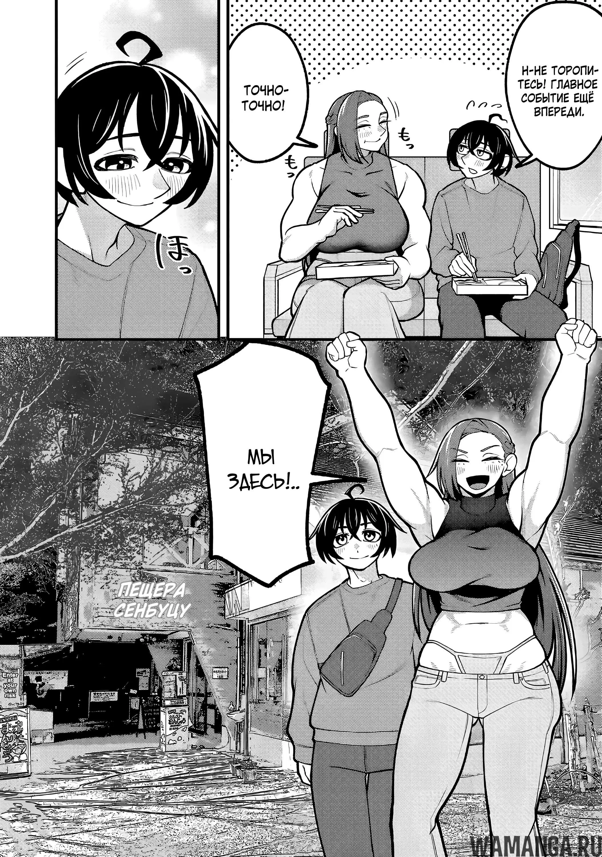 Page 12.000