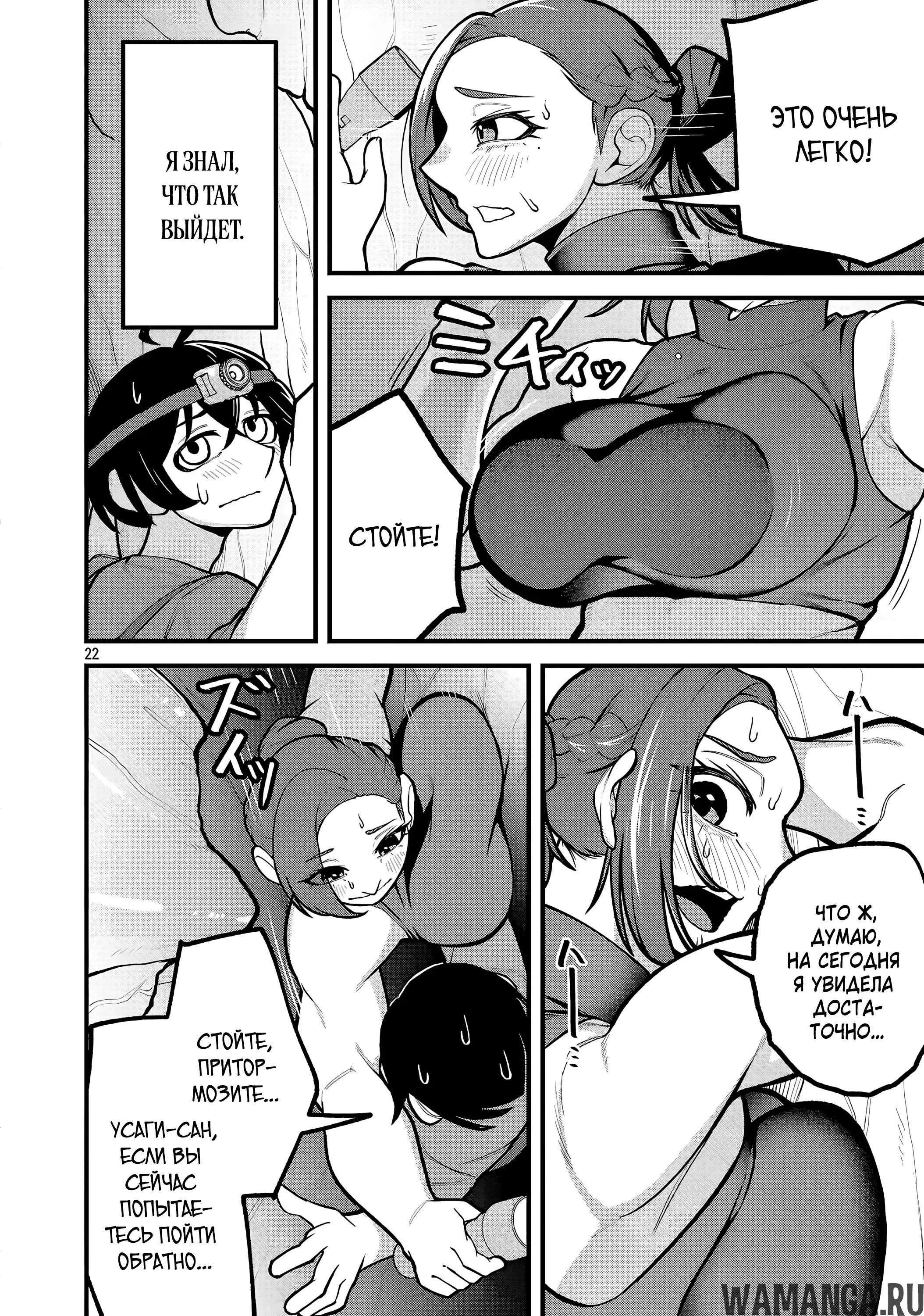 Page 22.000