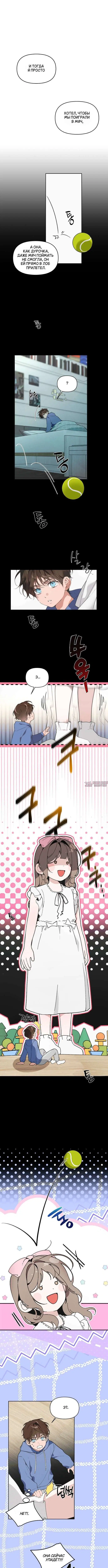Page 4.000000000