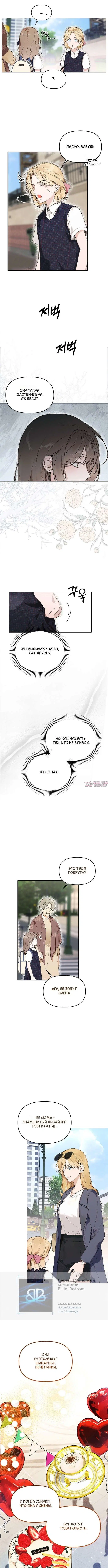 Page 4.000000000